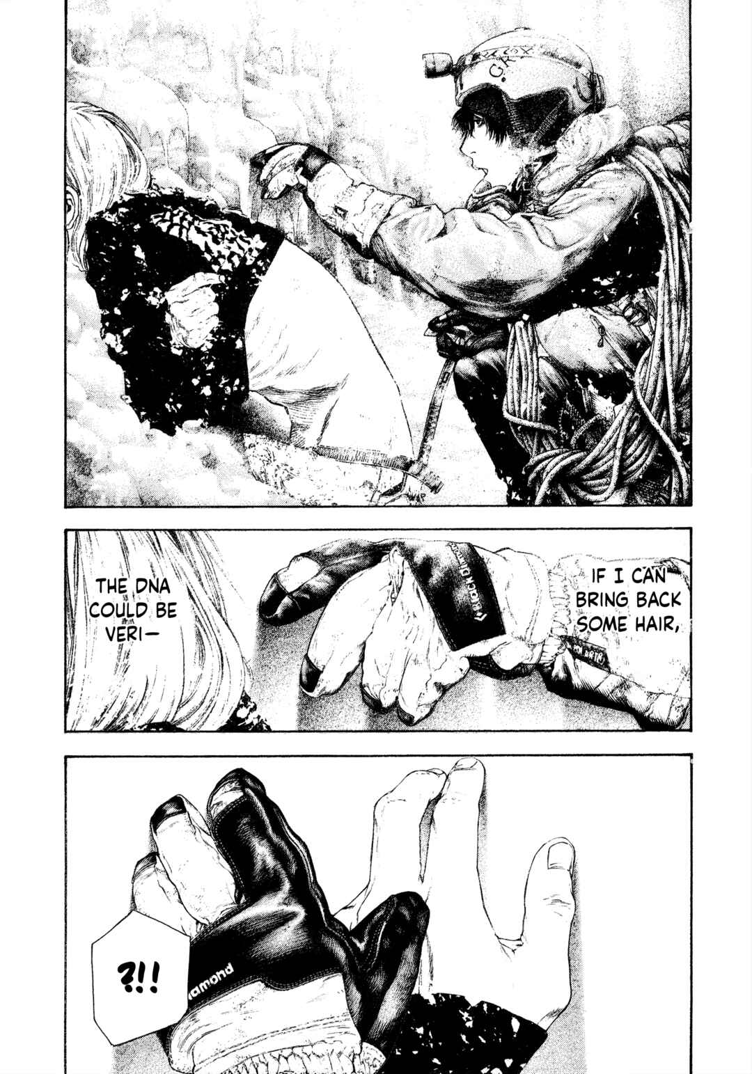 Kokou no Hito Chapter 150 - Page 10