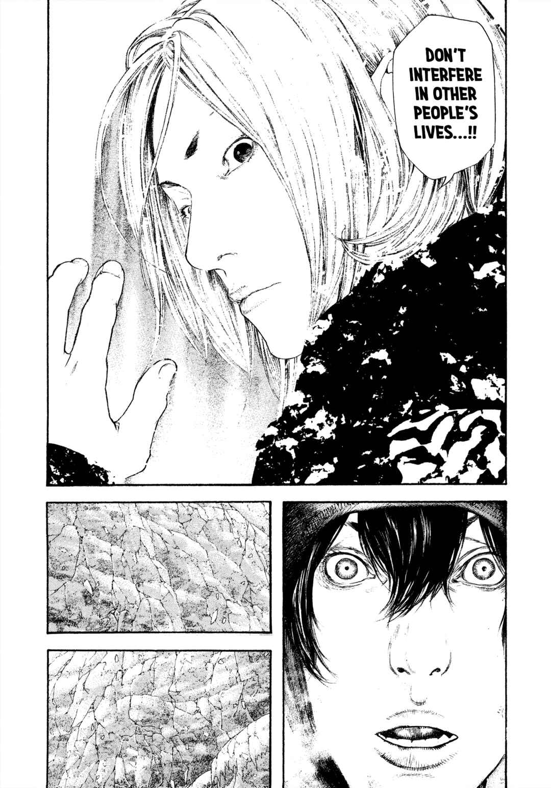 Kokou no Hito Chapter 150 - Page 11