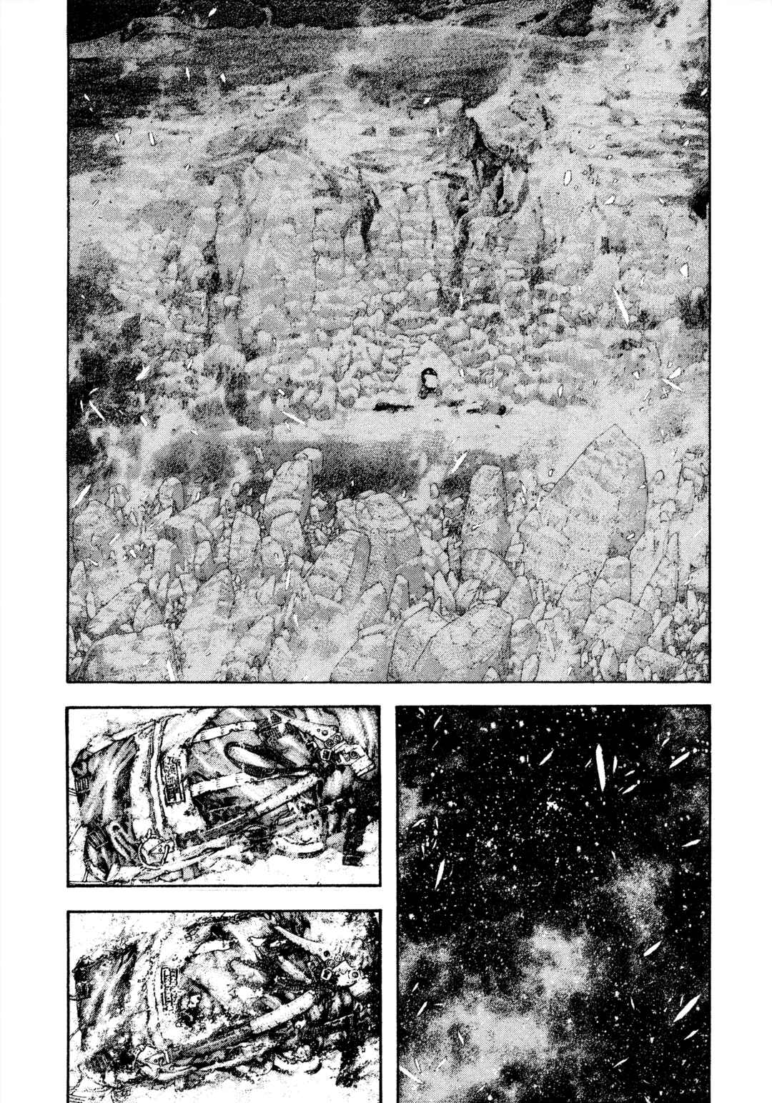Kokou no Hito Chapter 150 - Page 13