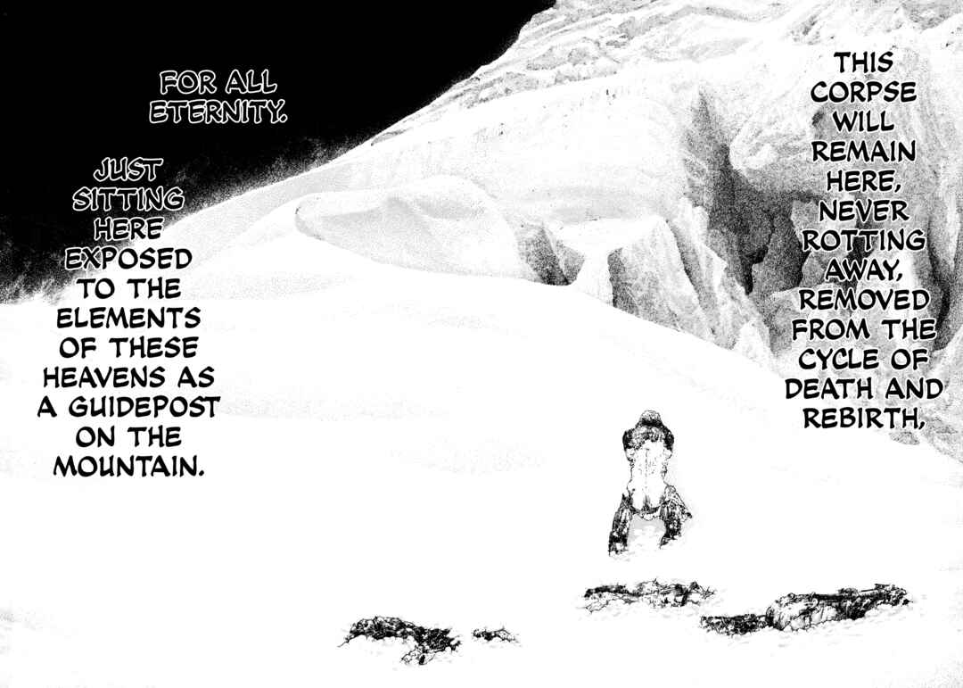 Kokou no Hito Chapter 150 - Page 15