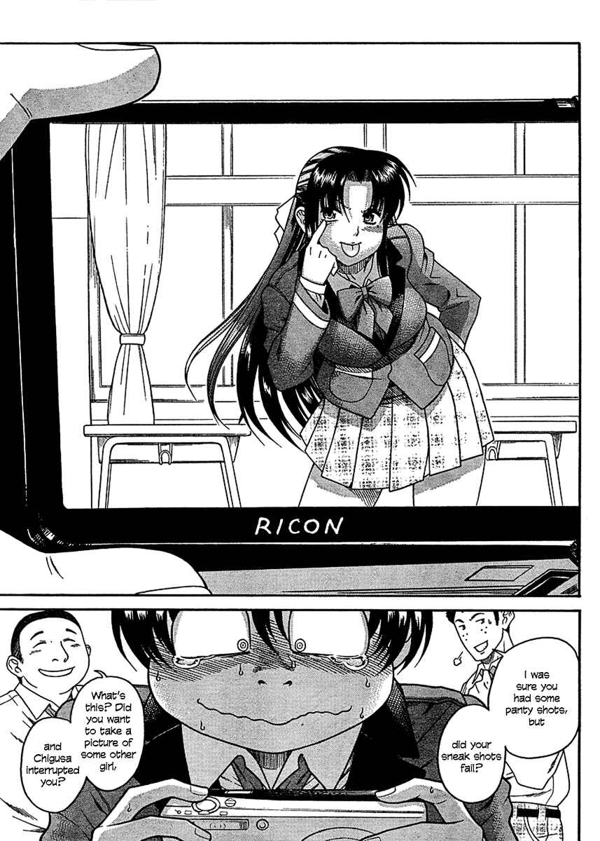 Nana to Kaoru - Step Up "S&M" Love Comedy Chapter 15 - Page 22