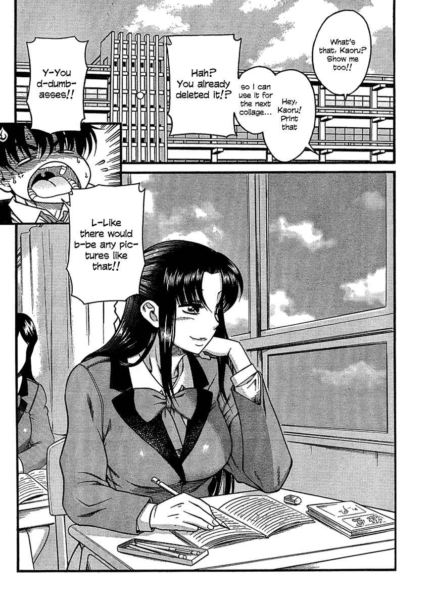 Nana to Kaoru - Step Up "S&M" Love Comedy Chapter 15 - Page 23