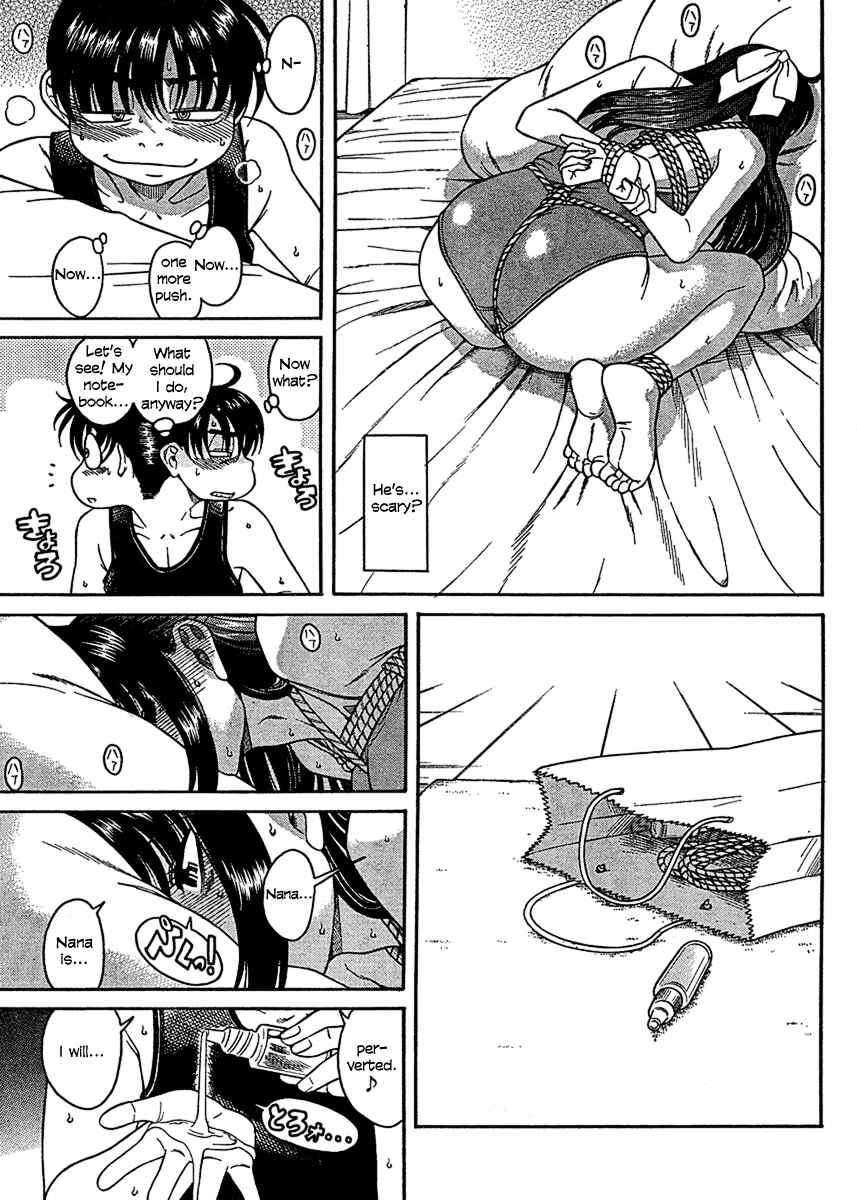 Nana to Kaoru - Step Up "S&M" Love Comedy Chapter 15 - Page 8