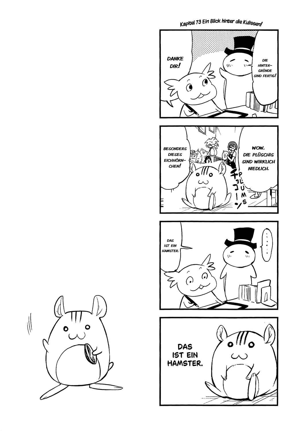 Boku Girl Chapter 73 - Page 19