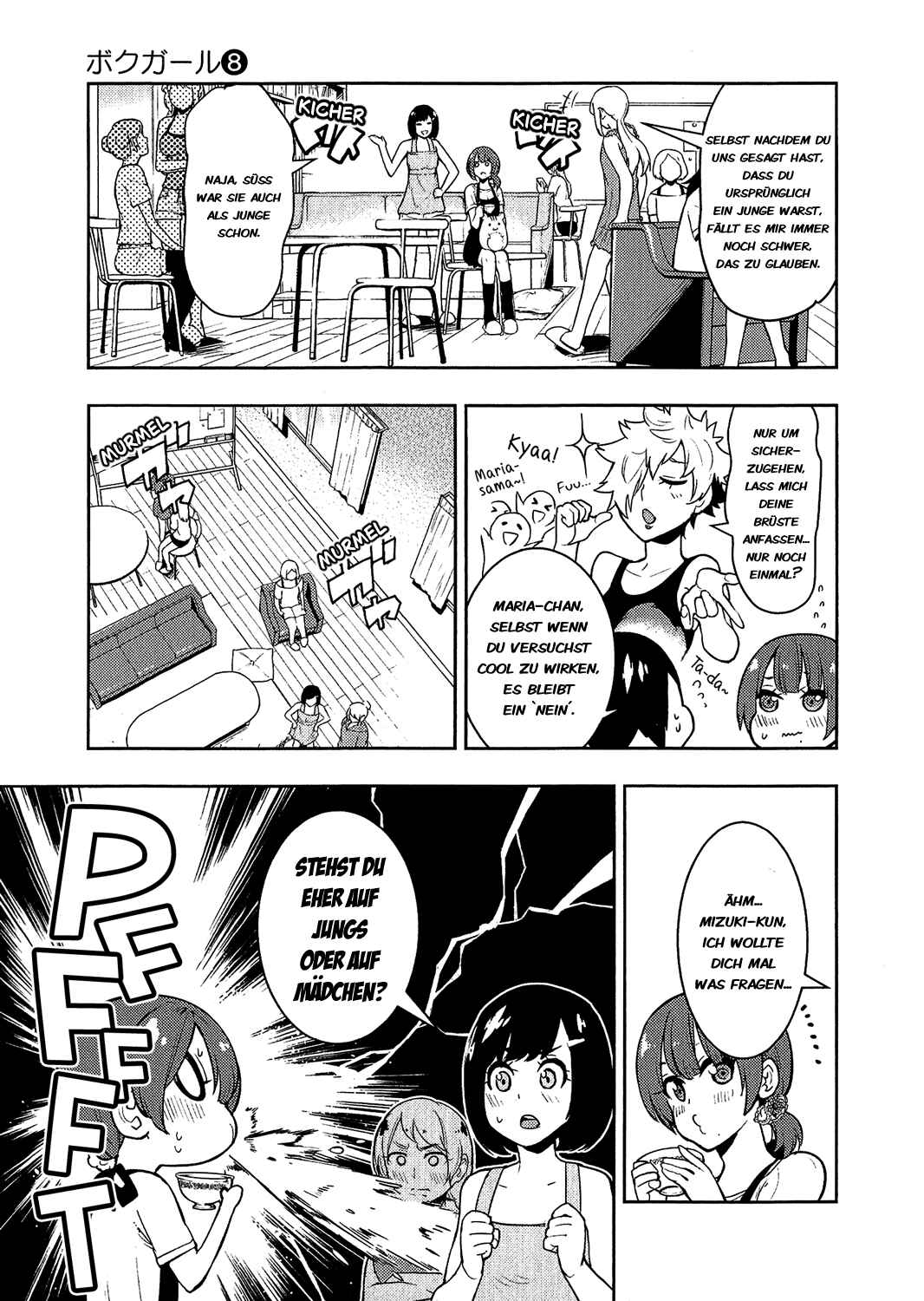 Boku Girl Chapter 73 - Page 7