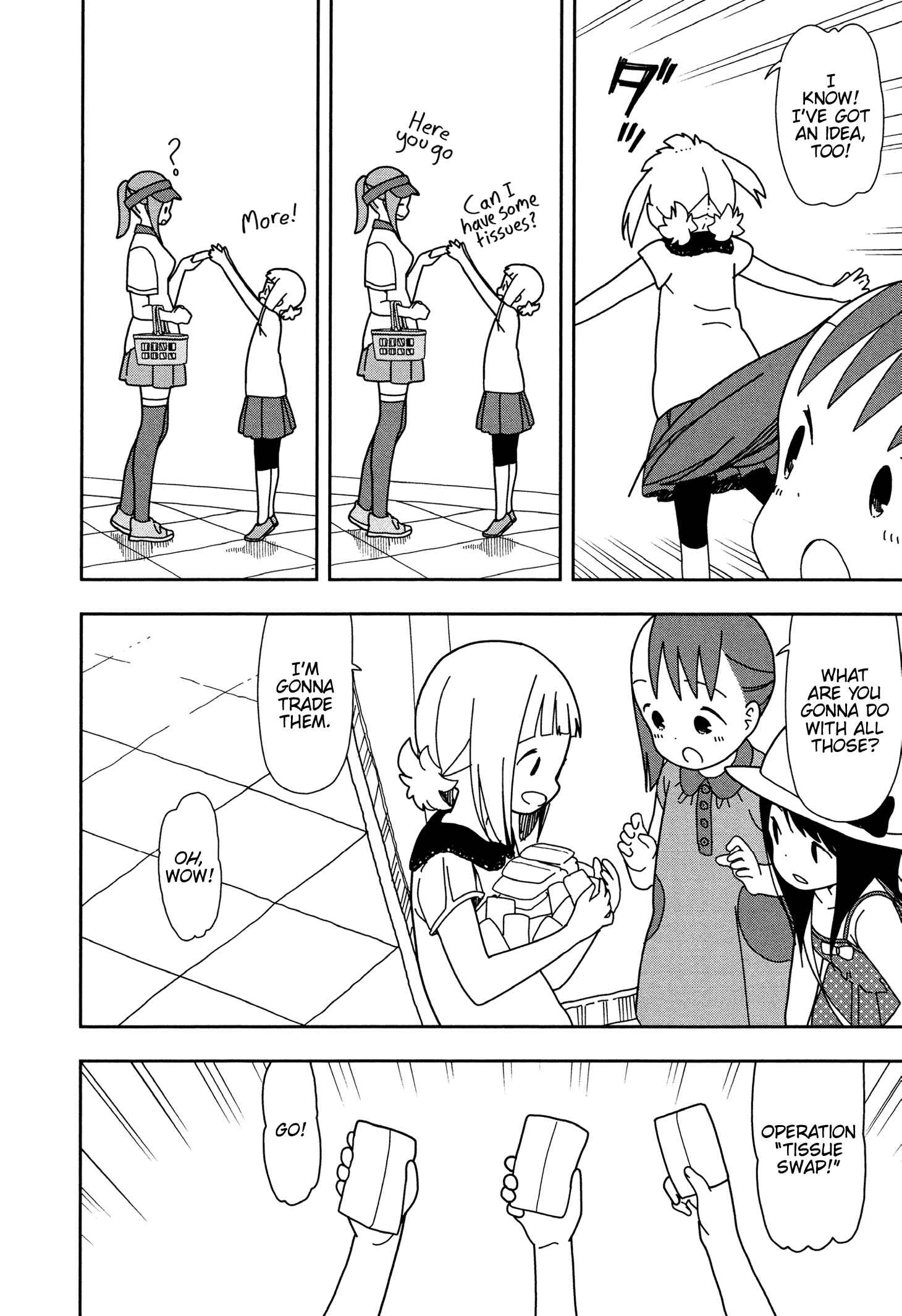 Mitsuboshi Colors Chapter 27 - Page 10