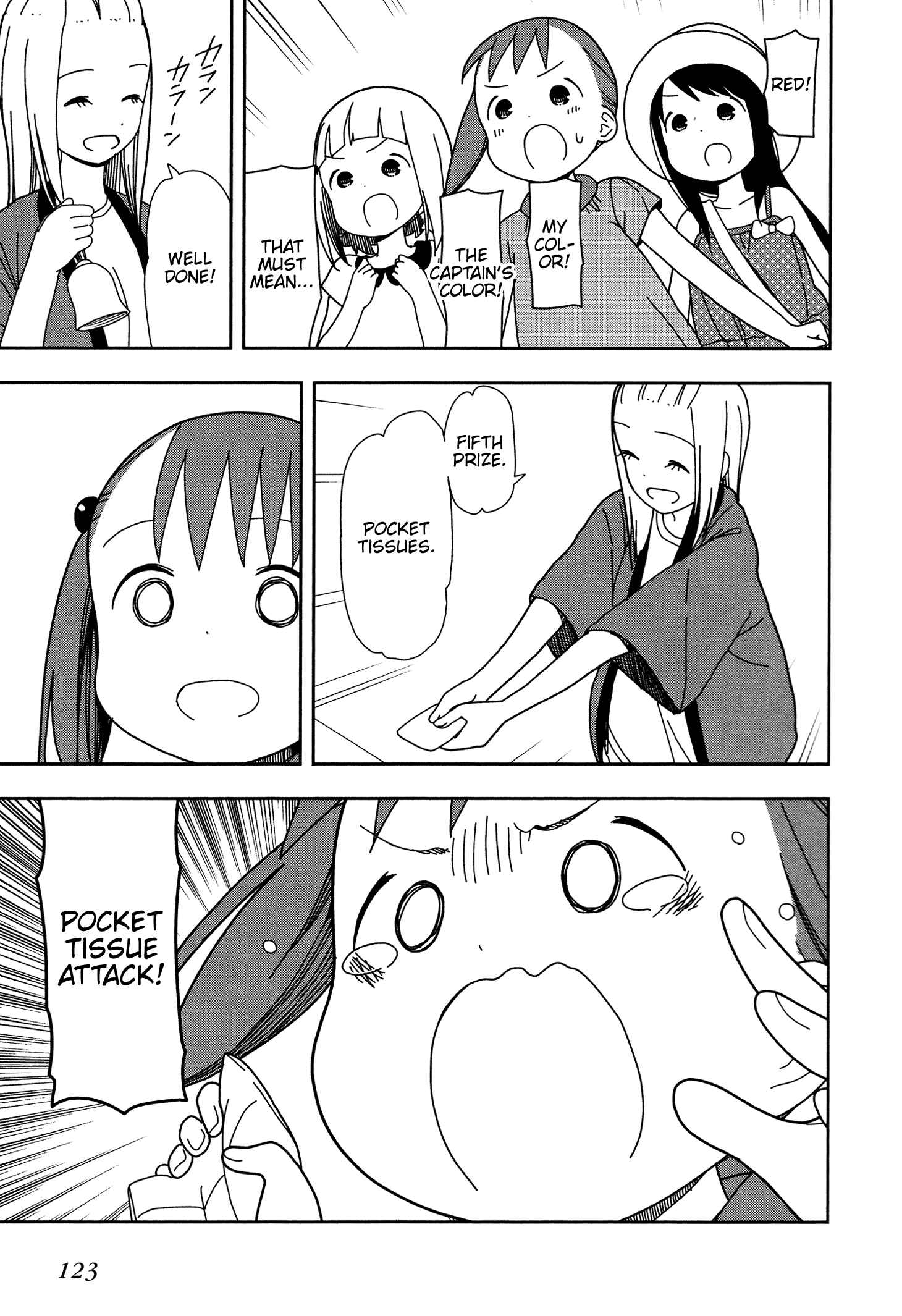 Mitsuboshi Colors Chapter 27 - Page 15