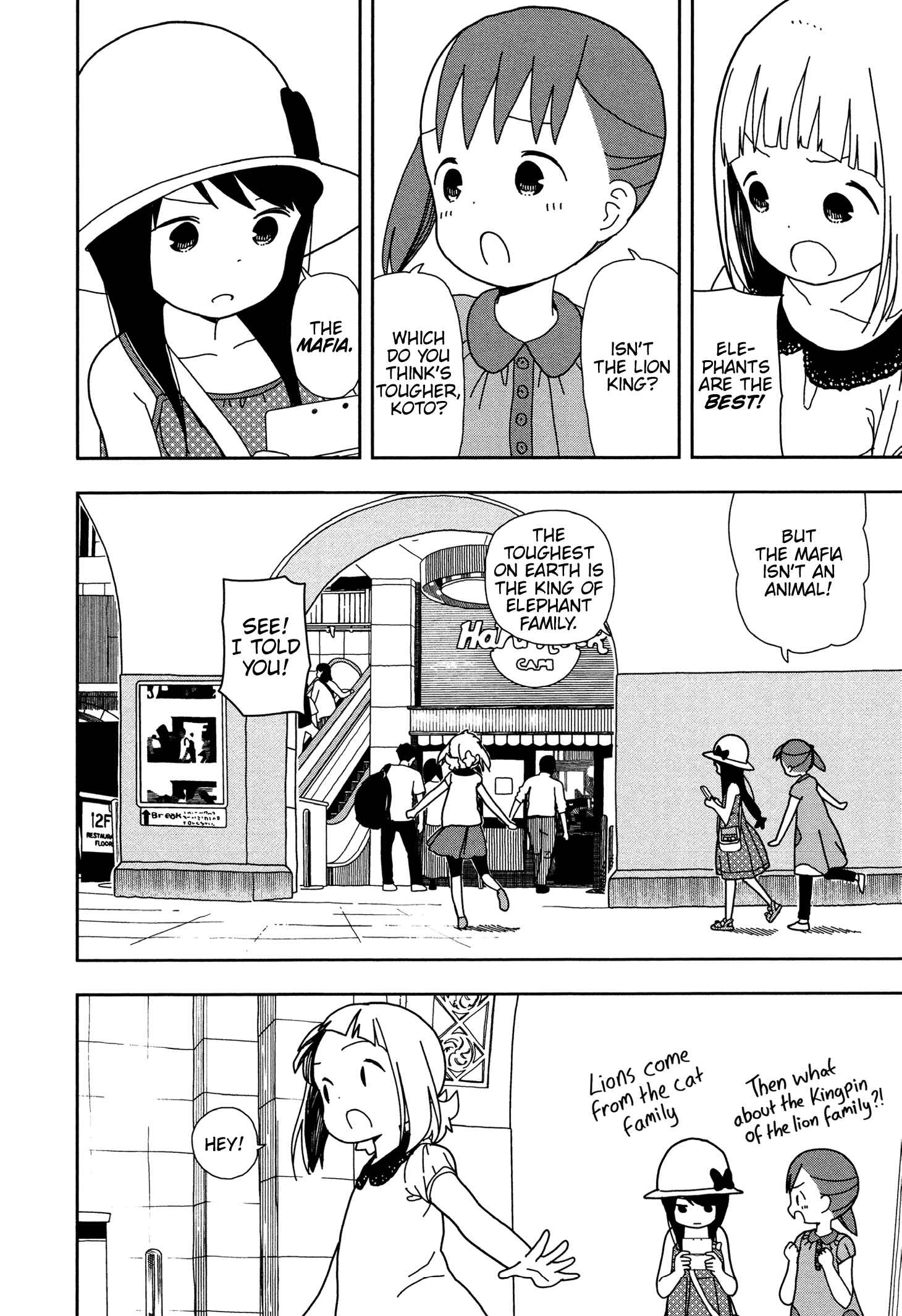 Mitsuboshi Colors Chapter 27 - Page 2