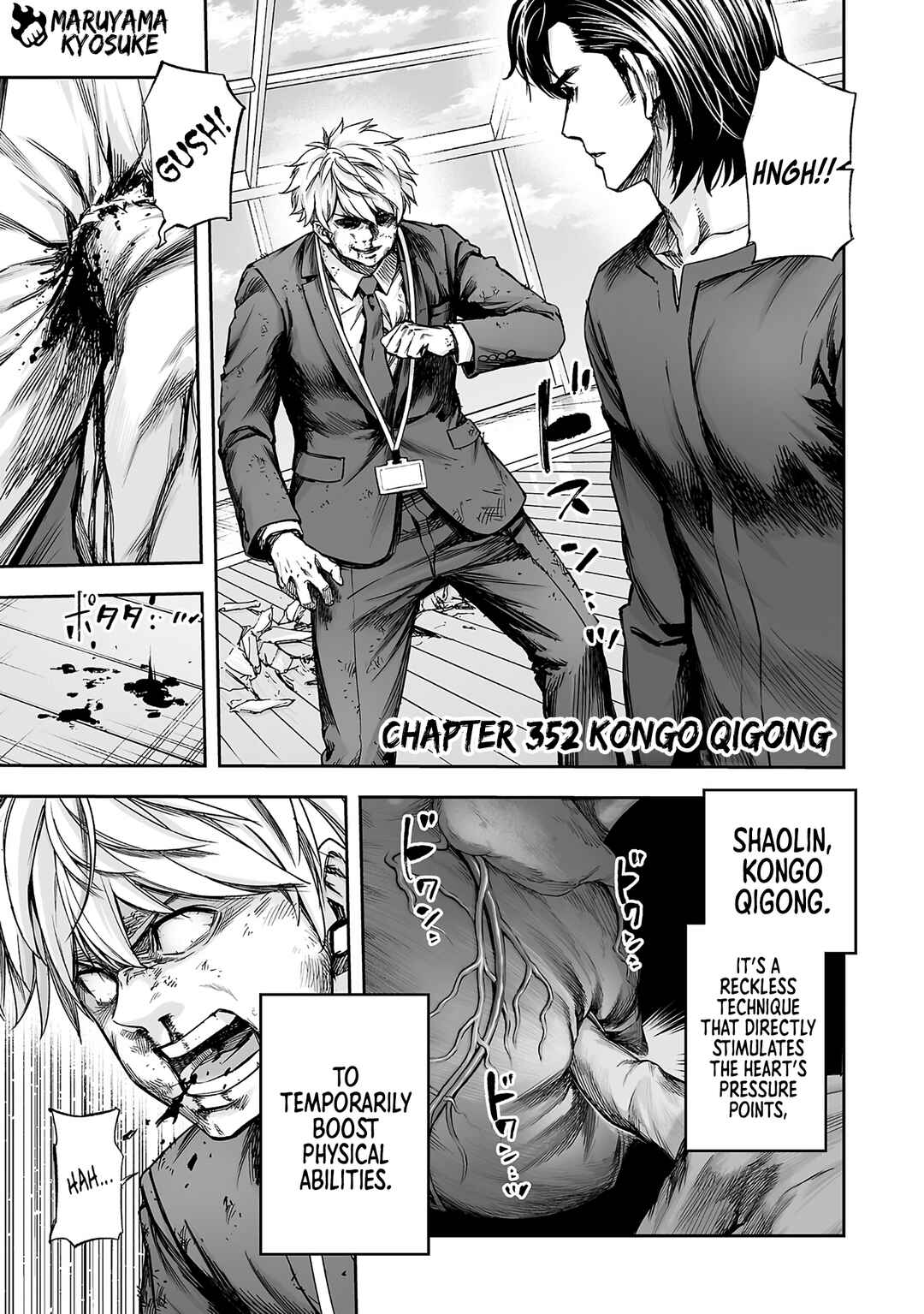Tsuyoshi - Daremo Katenai, Aitsu ni wa Chapter 352 - Page 1