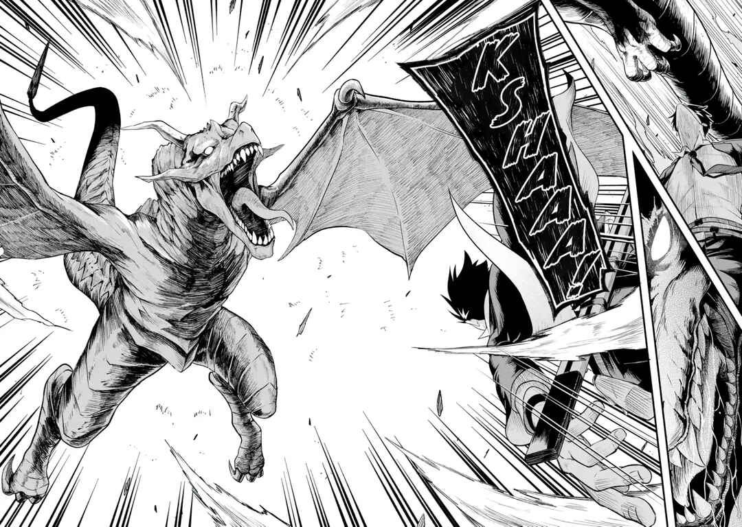 Shachiku Kensei, Haishinsha ni Naru Chapter 1 - Page 37