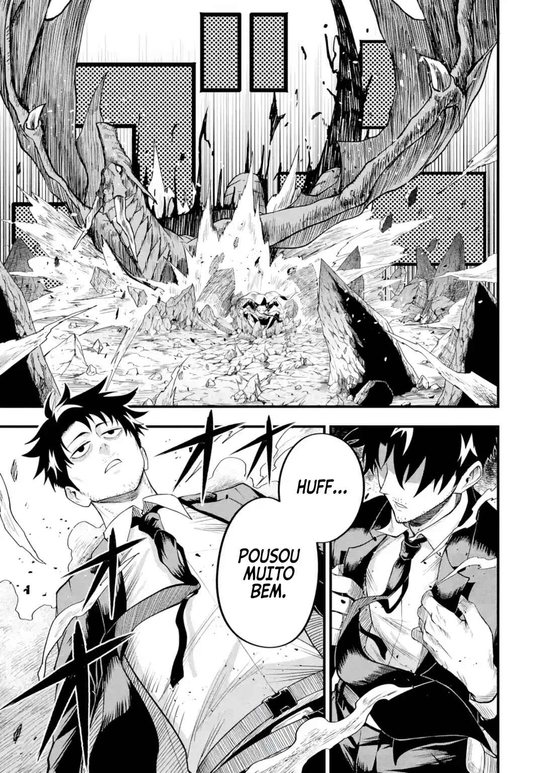 Shachiku Kensei, Haishinsha ni Naru Chapter 1 - Page 45