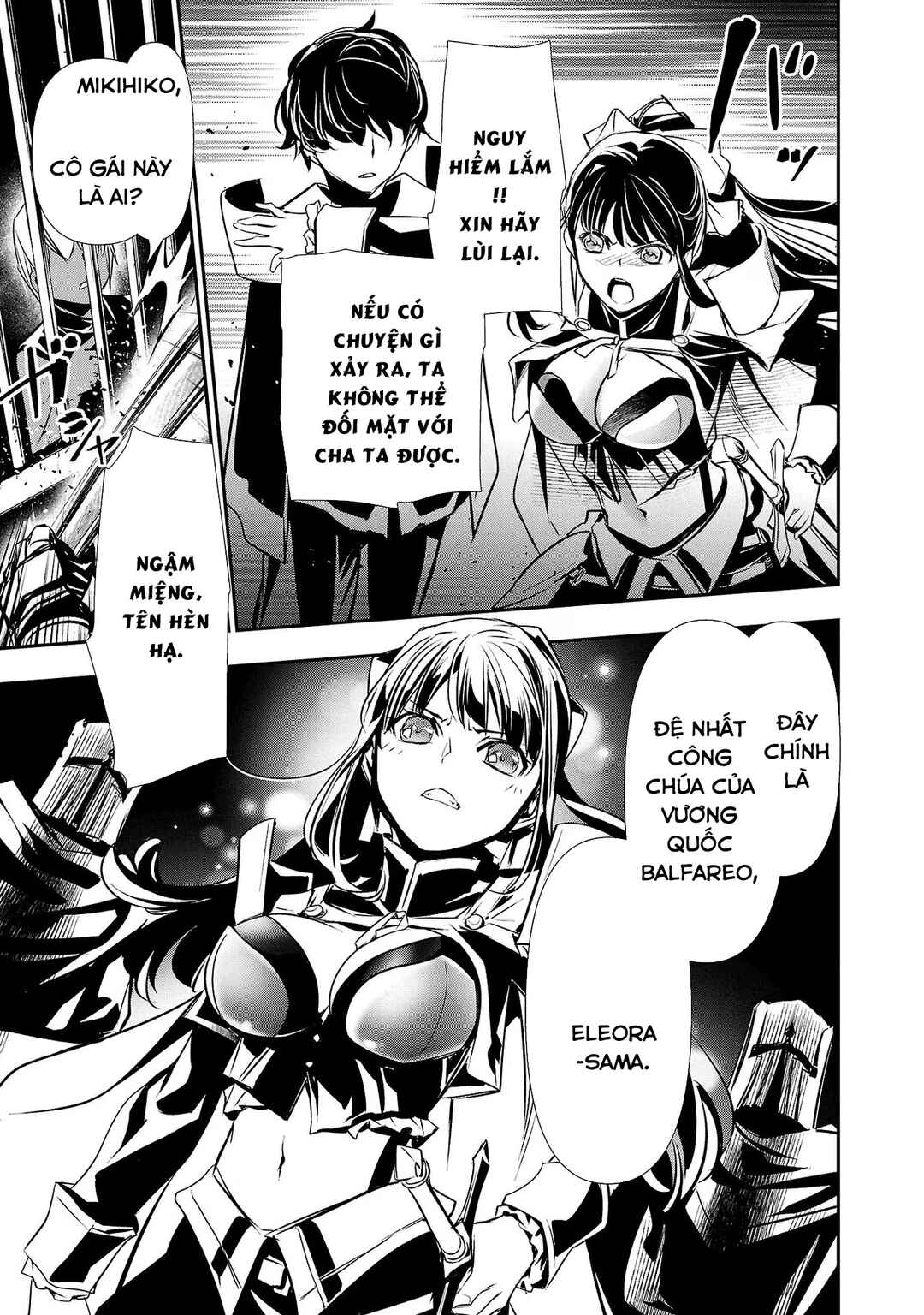 Isekai NTR ~Shinyuu no Onna wo Saikyou Skill de Otosu Houhou~ Chapter 29 - Page 12