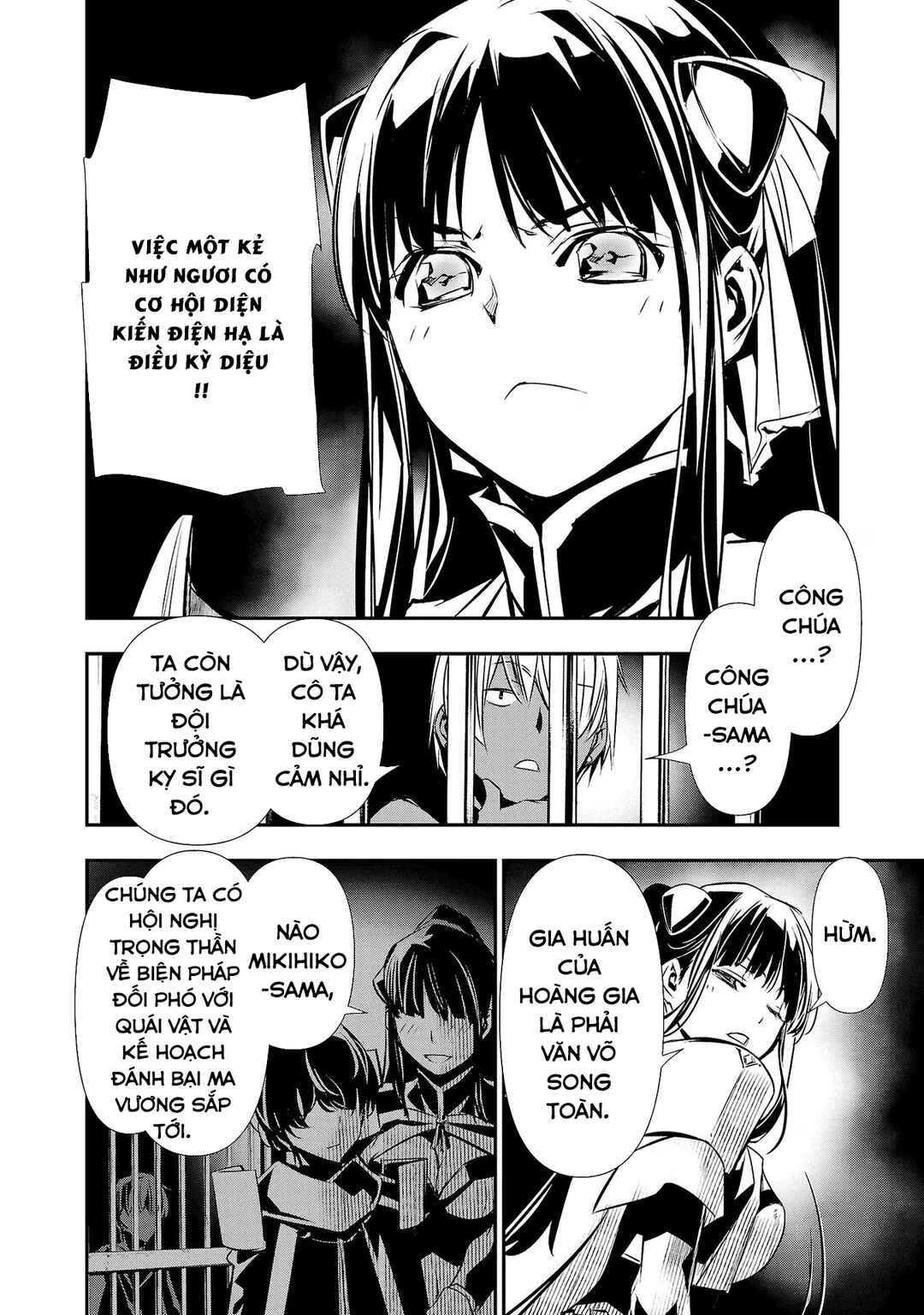 Isekai NTR ~Shinyuu no Onna wo Saikyou Skill de Otosu Houhou~ Chapter 29 - Page 13
