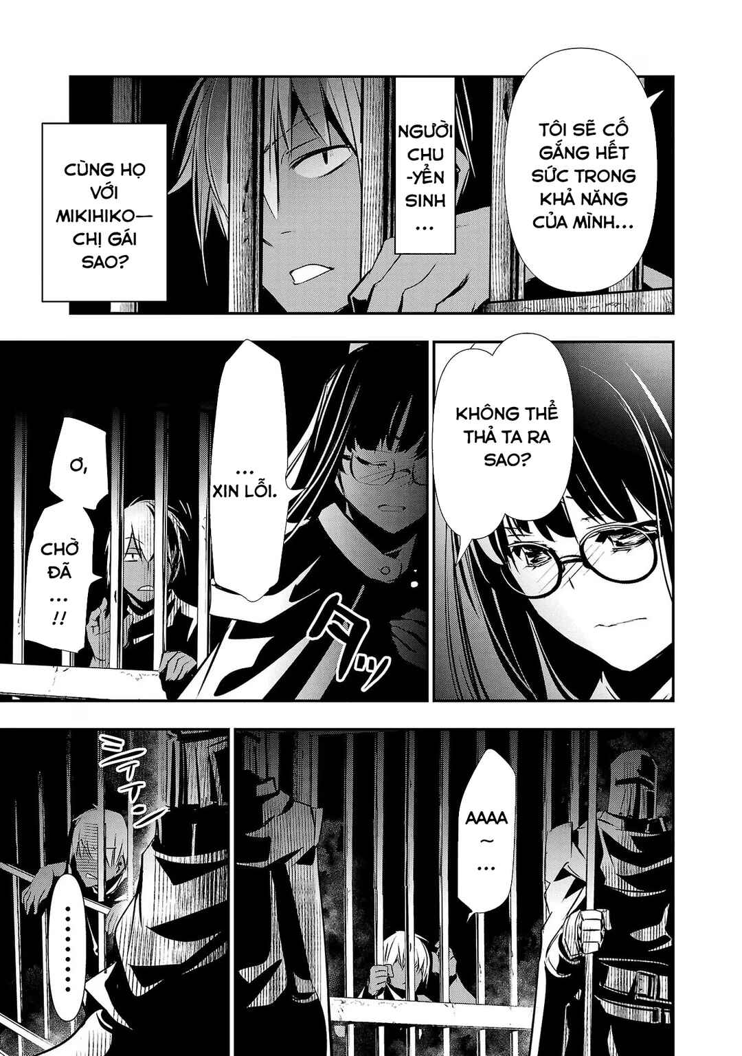 Isekai NTR ~Shinyuu no Onna wo Saikyou Skill de Otosu Houhou~ Chapter 29 - Page 16