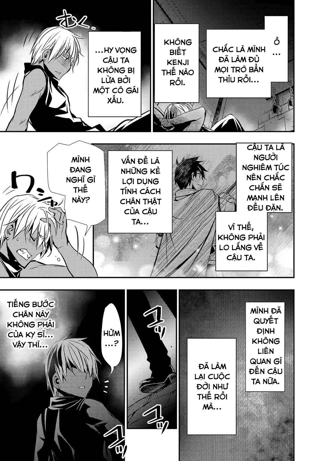 Isekai NTR ~Shinyuu no Onna wo Saikyou Skill de Otosu Houhou~ Chapter 29 - Page 4