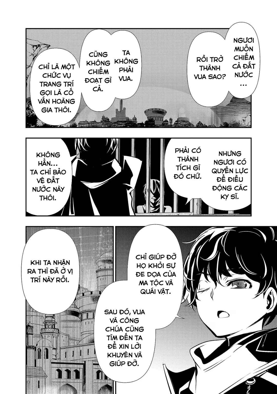 Isekai NTR ~Shinyuu no Onna wo Saikyou Skill de Otosu Houhou~ Chapter 29 - Page 9