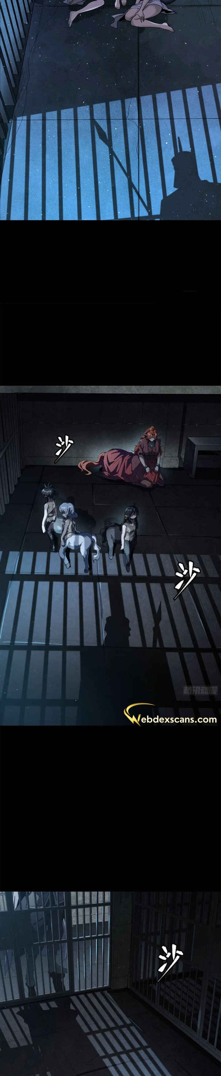 Xīngjiǎ Húnjiàng Zhuàn Chapter 160 - Page 24