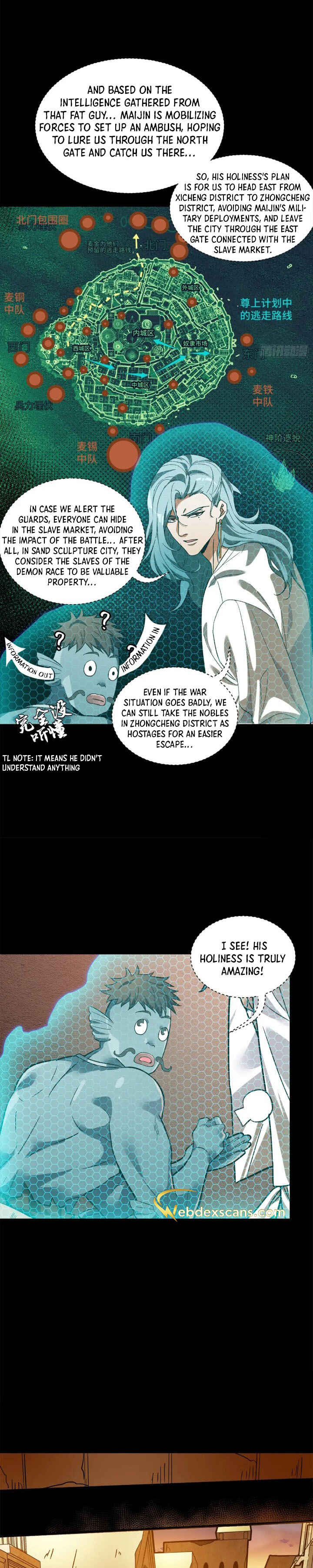 Xīngjiǎ Húnjiàng Zhuàn Chapter 160 - Page 30