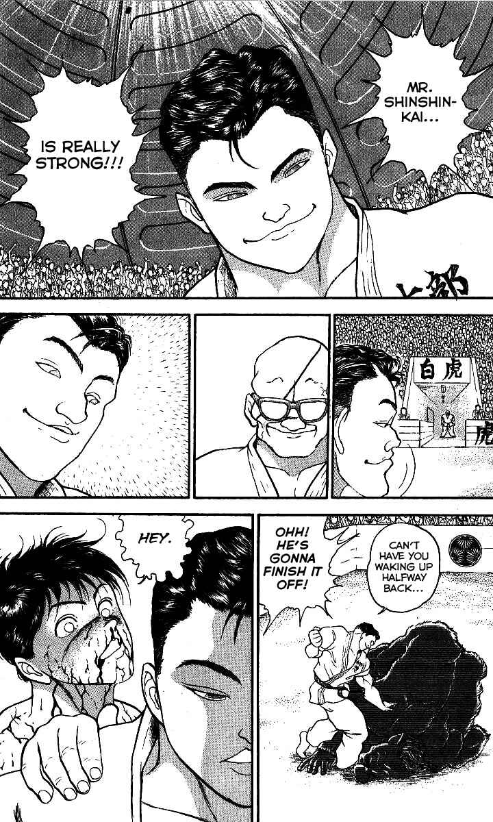 Grappler Baki Chapter 197 - Page 21