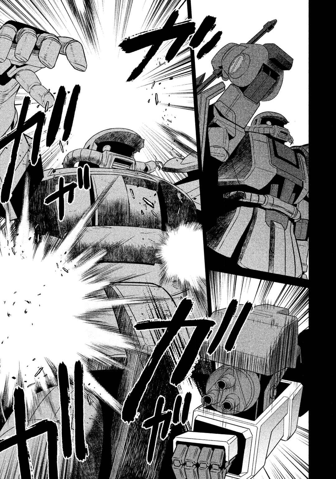 Kidou Senshi Gundam Twilight Axis Chapter 10 - Page 19