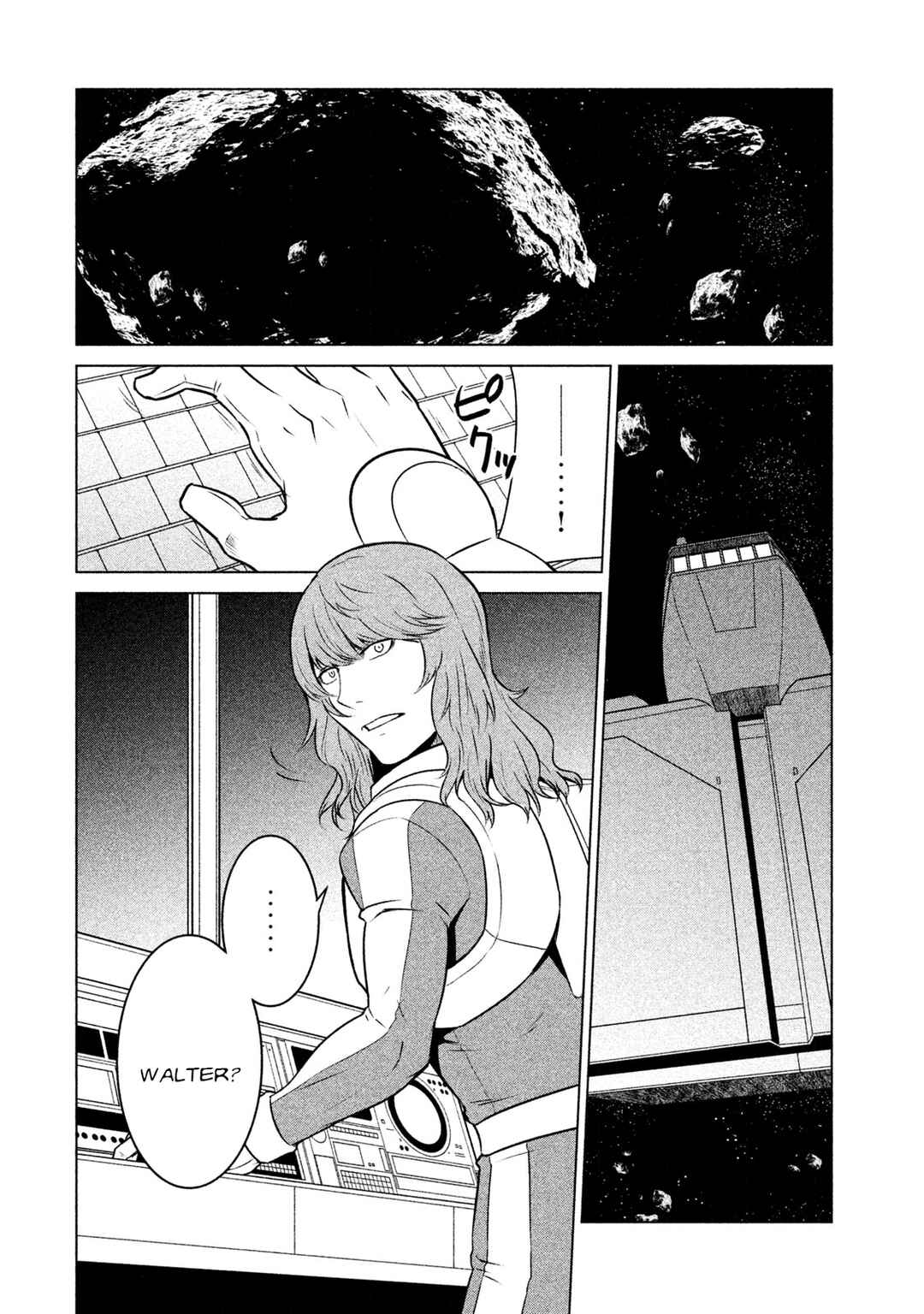 Kidou Senshi Gundam Twilight Axis Chapter 10 - Page 2