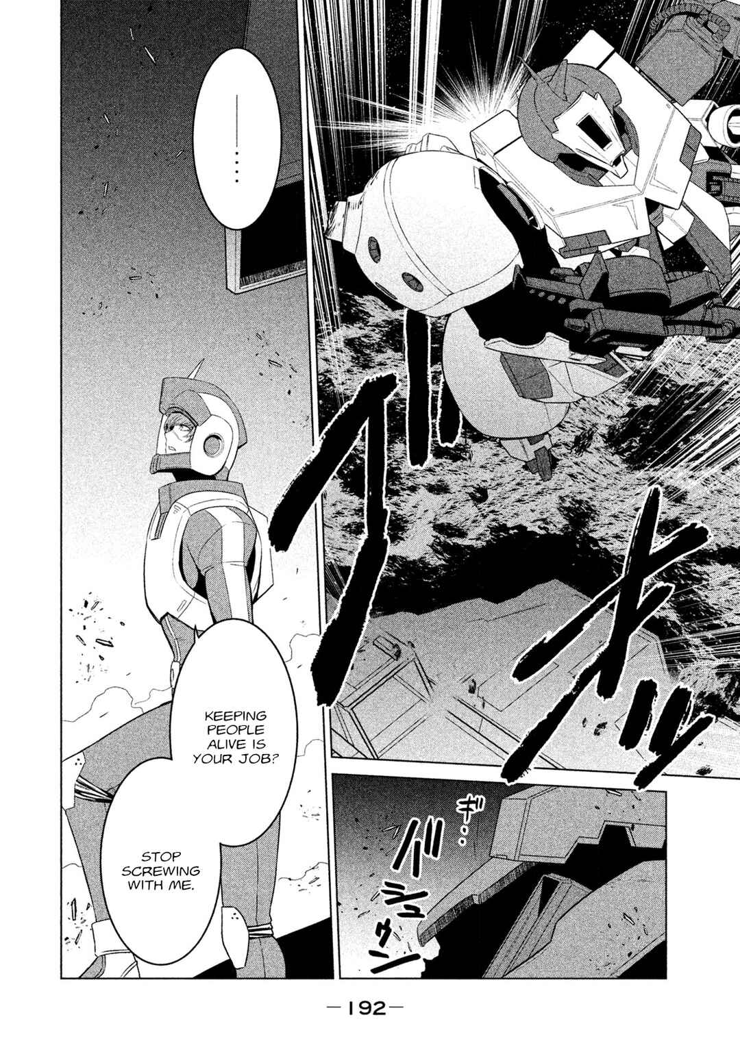 Kidou Senshi Gundam Twilight Axis Chapter 10 - Page 44