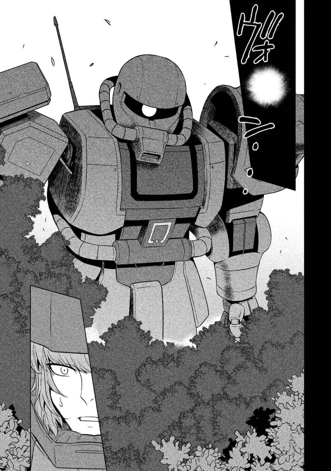 Kidou Senshi Gundam Twilight Axis Chapter 10 - Page 9