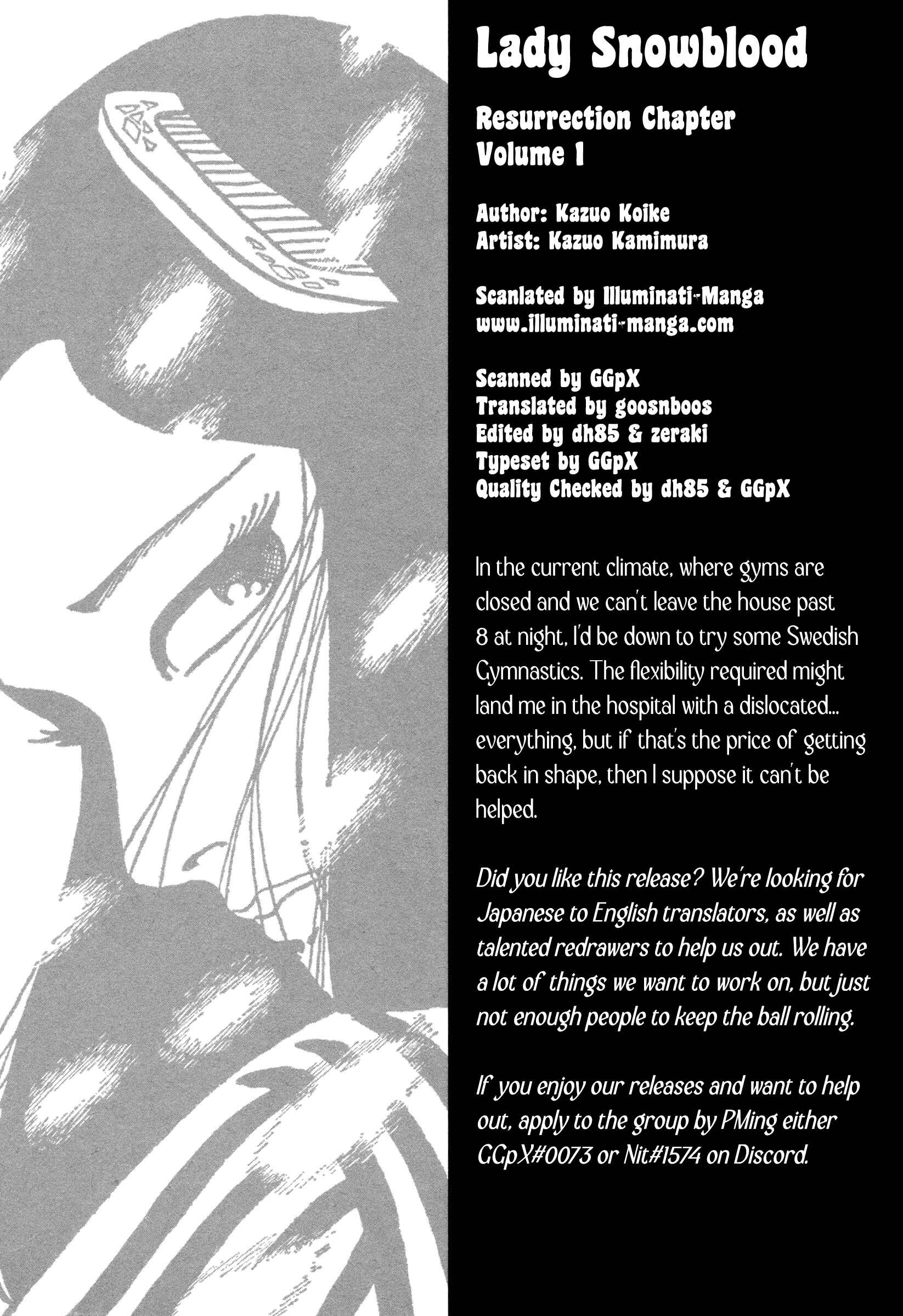 Shura Yukihime - Fukkatsu no Shou Chapter 2 - Page 17