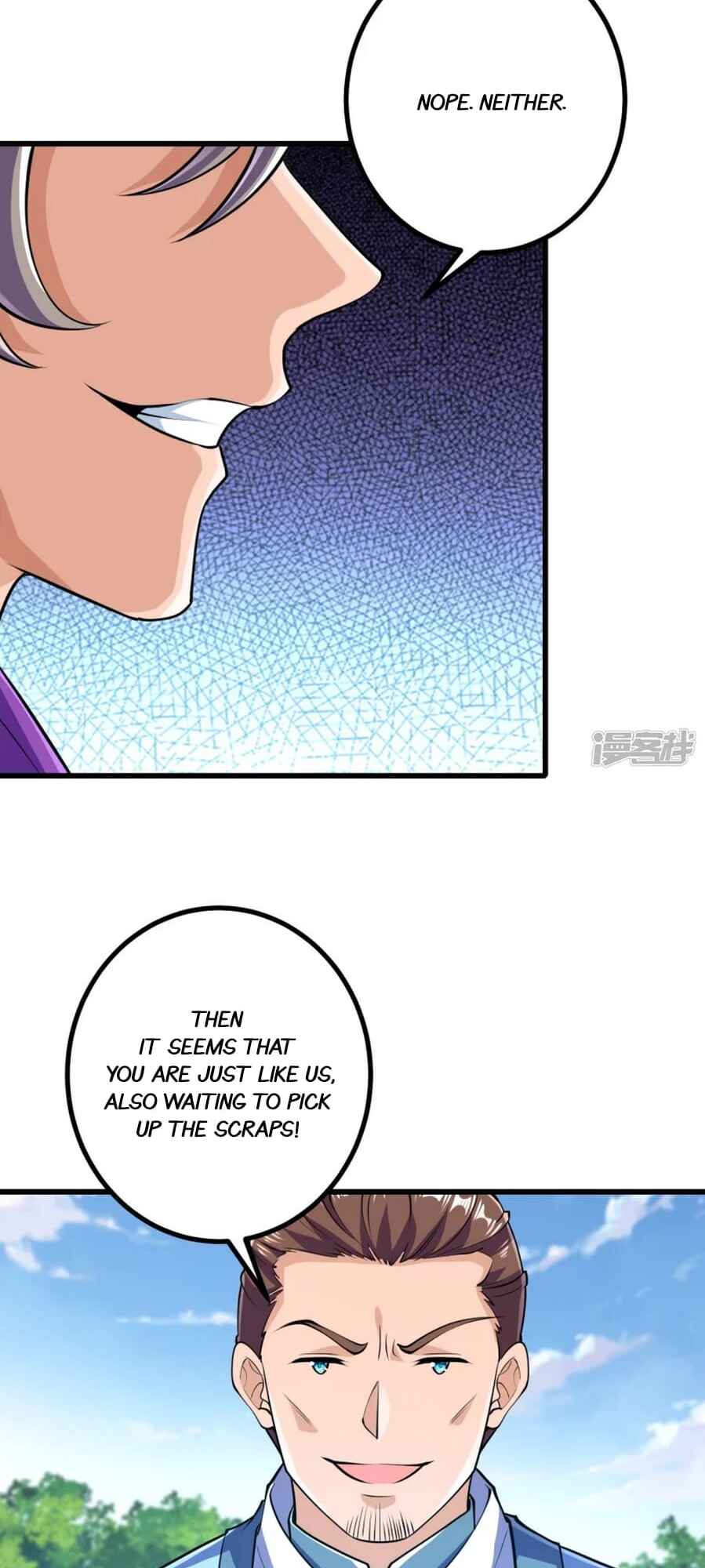 The Unyielding Ancient Cultivator Chapter 46 - Page 11