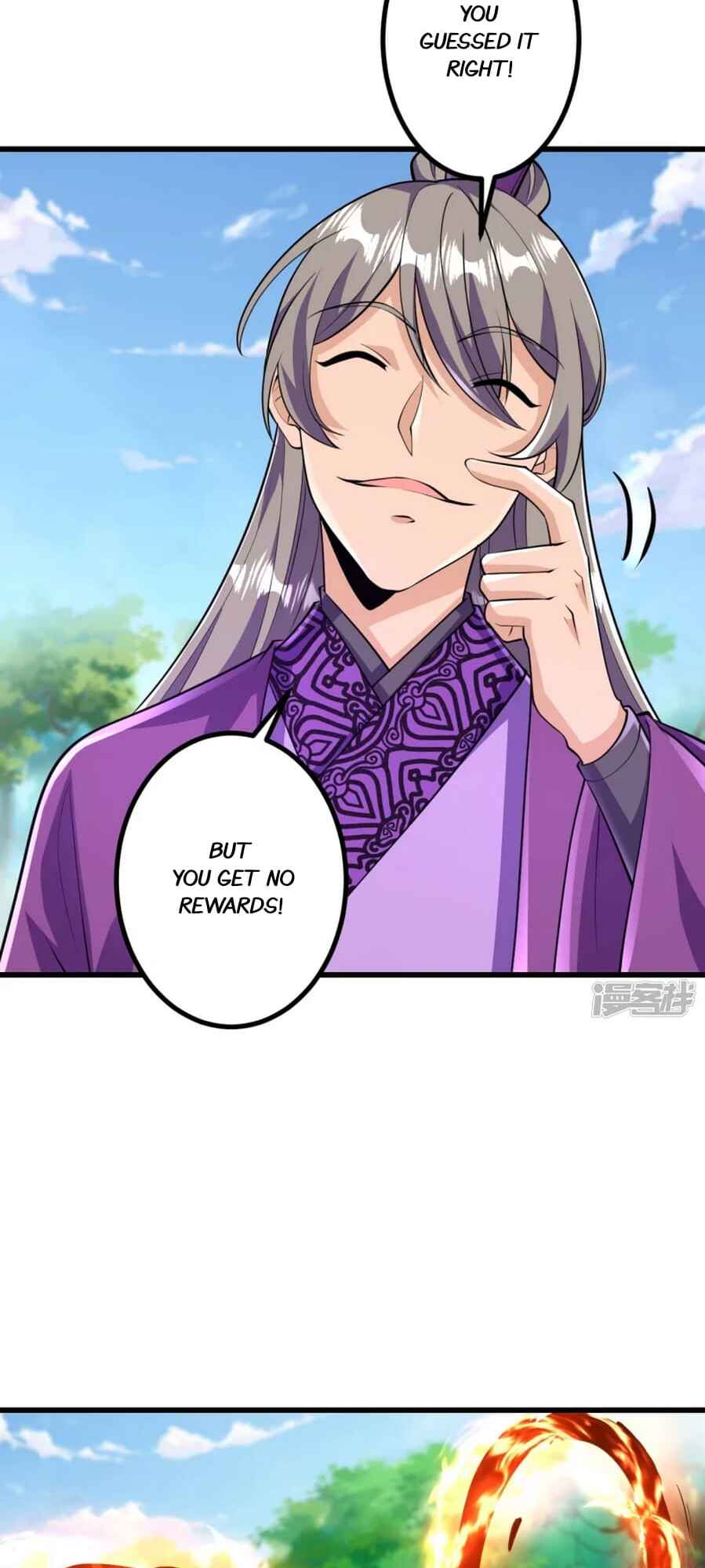 The Unyielding Ancient Cultivator Chapter 46 - Page 19