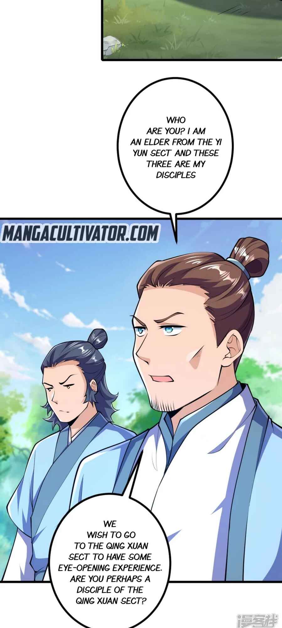 The Unyielding Ancient Cultivator Chapter 46 - Page 9