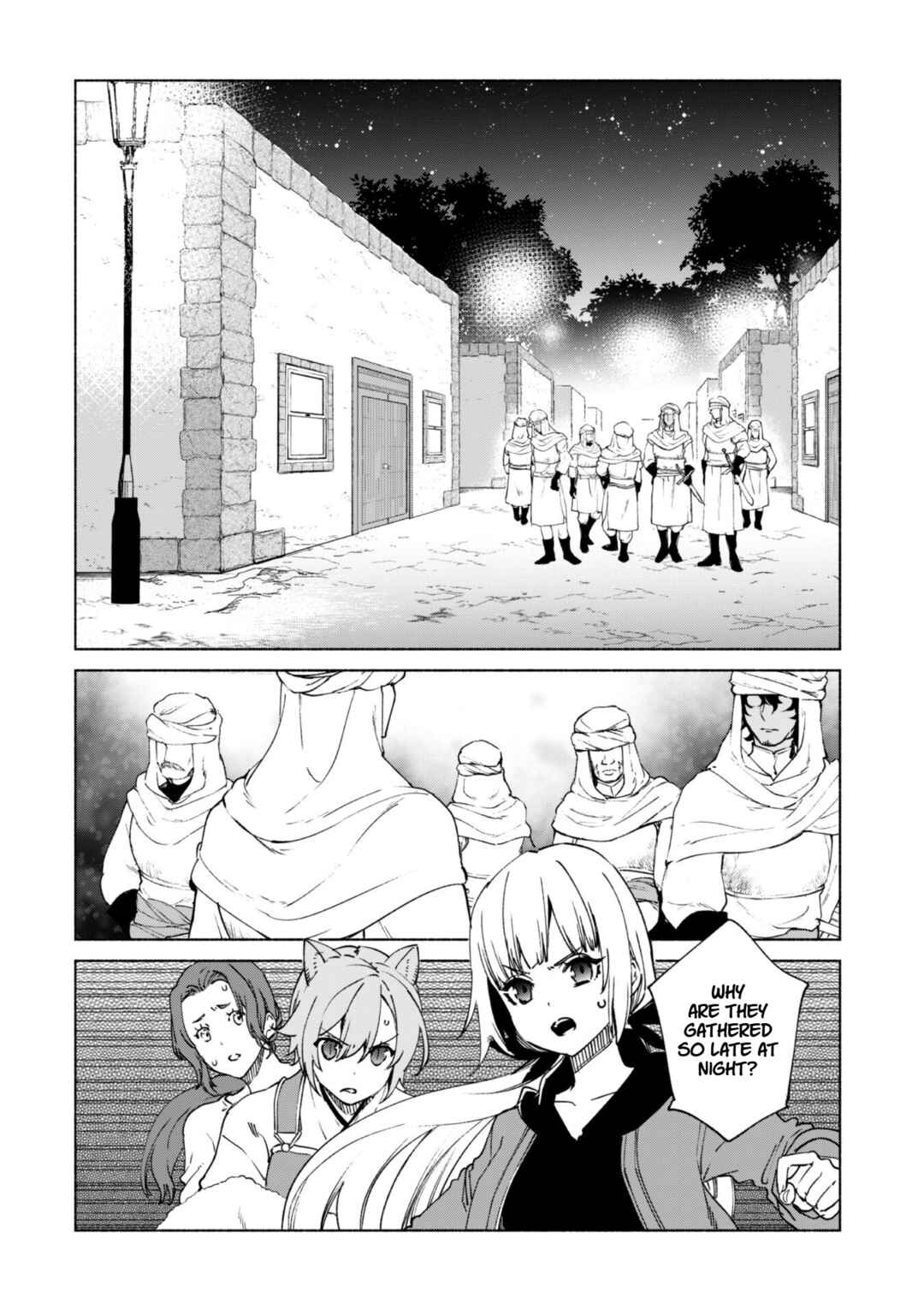 Kenja no Deshi wo Nanoru Kenja Chapter 77 - Page 18