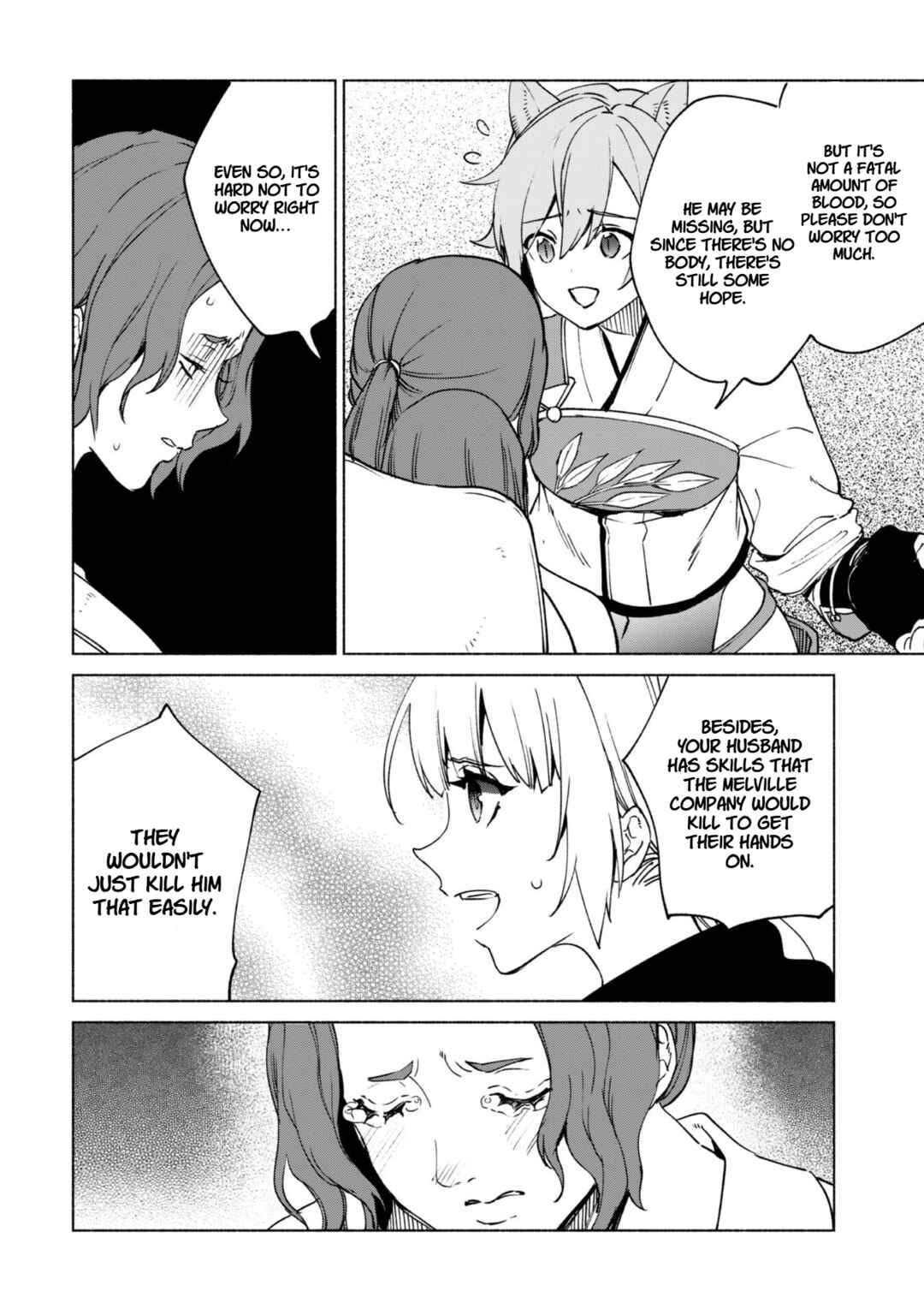 Kenja no Deshi wo Nanoru Kenja Chapter 77 - Page 28