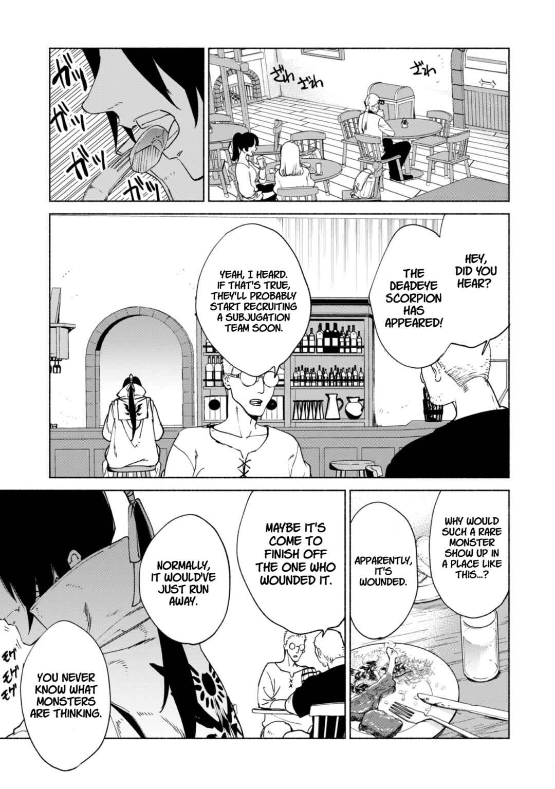 Kenja no Deshi wo Nanoru Kenja Chapter 77 - Page 31