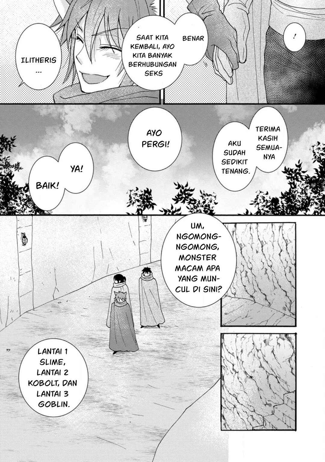 Ataerareta Skill wo Tsukatte Kasei de Isekai Bijotachi to Ichaicha shitai Chapter 9 - Page 13
