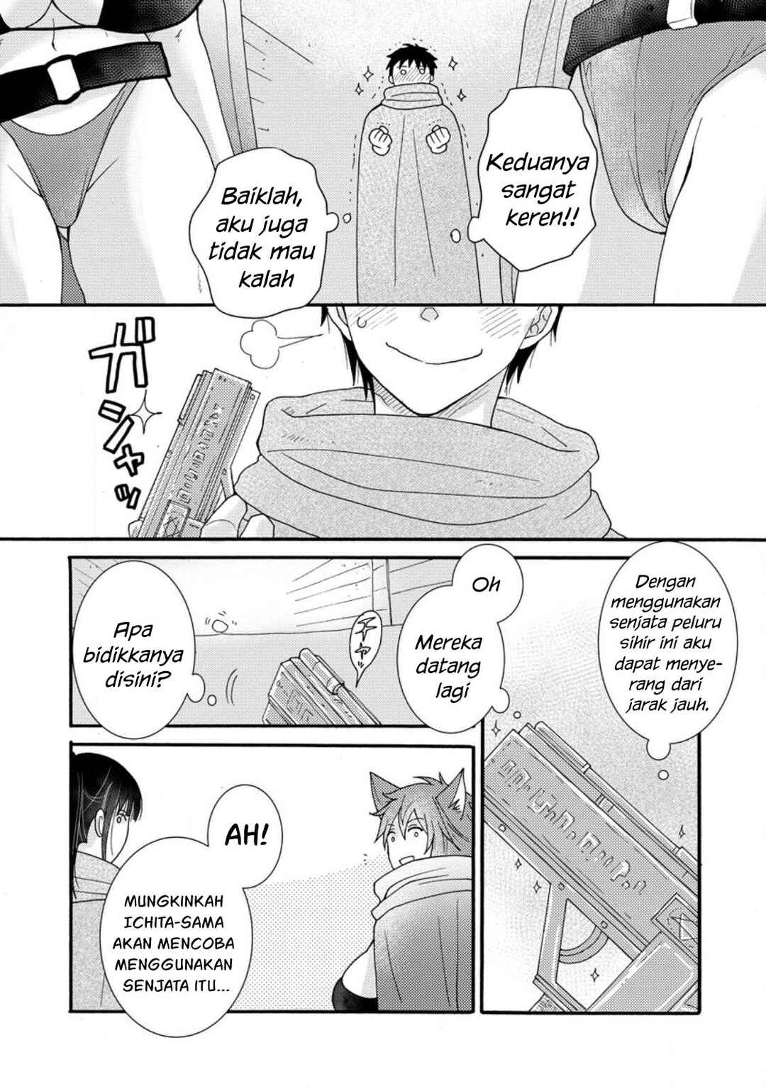 Ataerareta Skill wo Tsukatte Kasei de Isekai Bijotachi to Ichaicha shitai Chapter 9 - Page 18