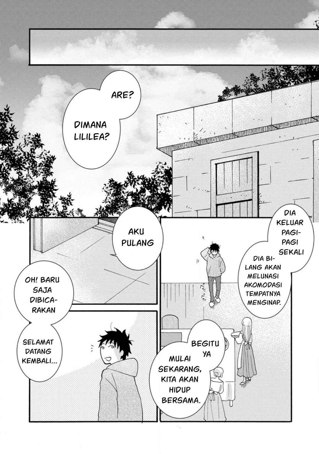 Ataerareta Skill wo Tsukatte Kasei de Isekai Bijotachi to Ichaicha shitai Chapter 9 - Page 2