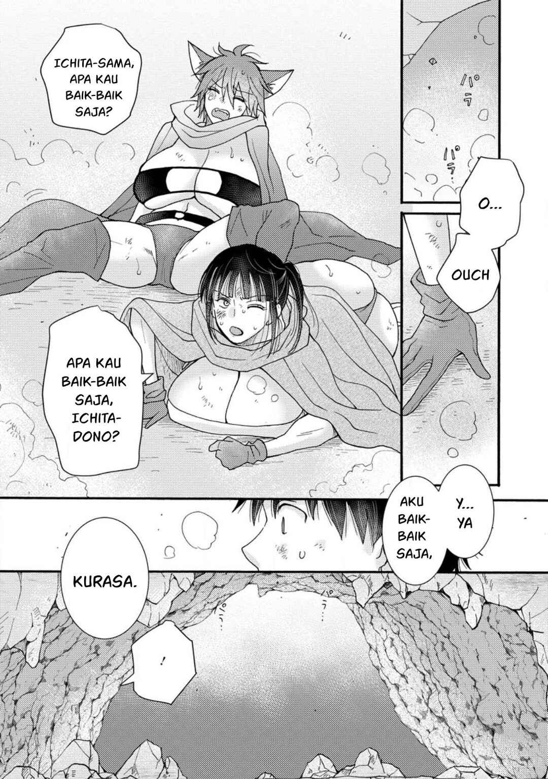 Ataerareta Skill wo Tsukatte Kasei de Isekai Bijotachi to Ichaicha shitai Chapter 9 - Page 20