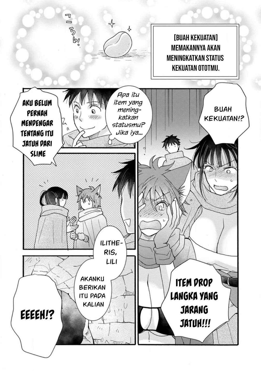 Ataerareta Skill wo Tsukatte Kasei de Isekai Bijotachi to Ichaicha shitai Chapter 9 - Page 22