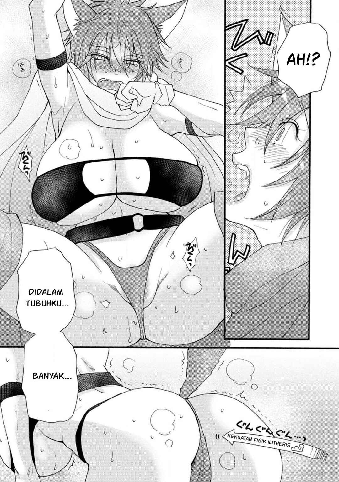 Ataerareta Skill wo Tsukatte Kasei de Isekai Bijotachi to Ichaicha shitai Chapter 9 - Page 24