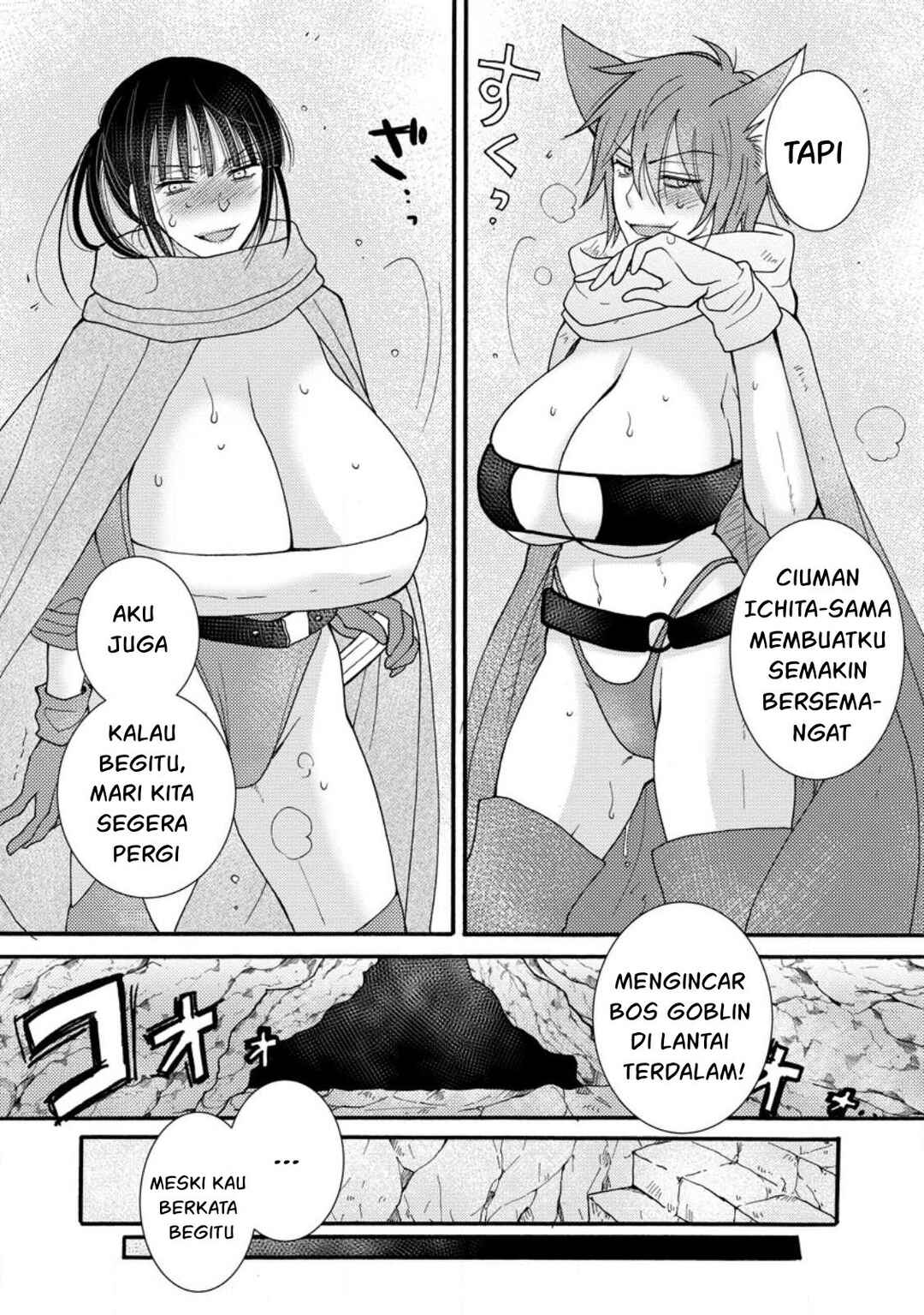 Ataerareta Skill wo Tsukatte Kasei de Isekai Bijotachi to Ichaicha shitai Chapter 9 - Page 29