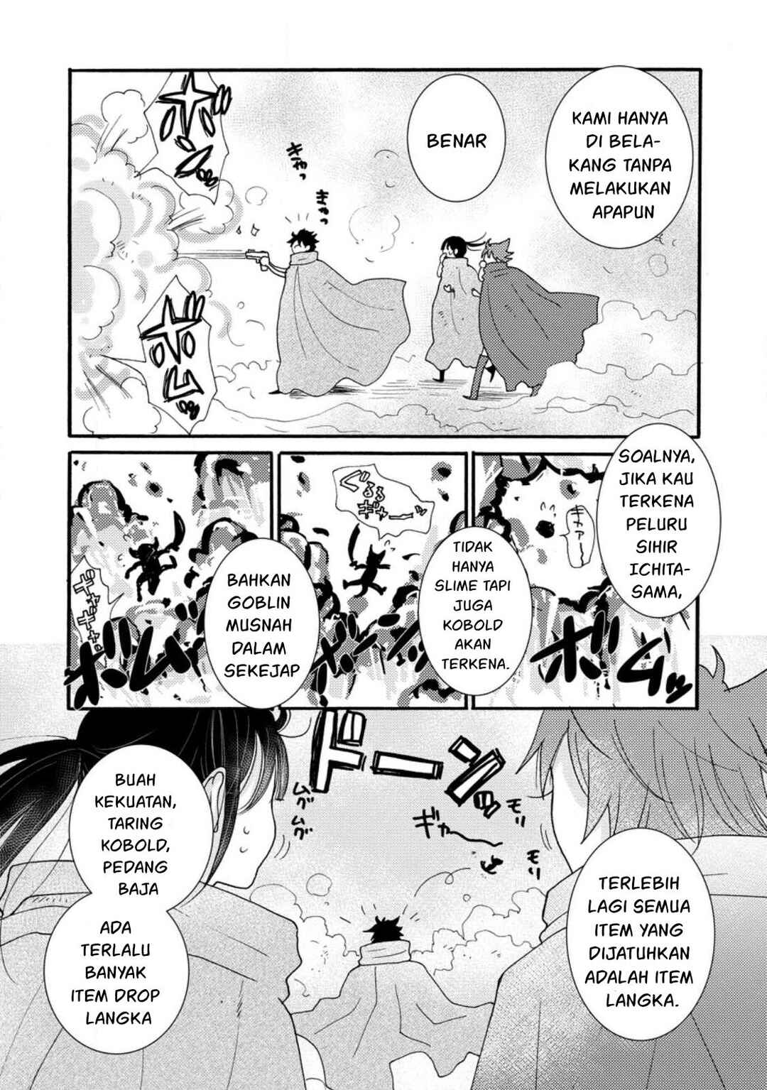 Ataerareta Skill wo Tsukatte Kasei de Isekai Bijotachi to Ichaicha shitai Chapter 9 - Page 30