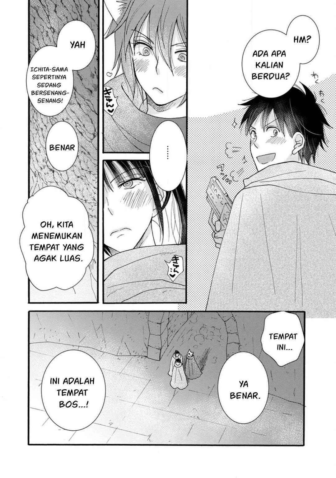 Ataerareta Skill wo Tsukatte Kasei de Isekai Bijotachi to Ichaicha shitai Chapter 9 - Page 31