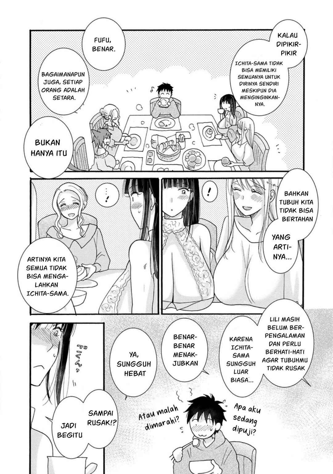 Ataerareta Skill wo Tsukatte Kasei de Isekai Bijotachi to Ichaicha shitai Chapter 9 - Page 6
