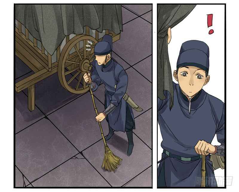 Martial Legacy Chapter 2 - Page 13