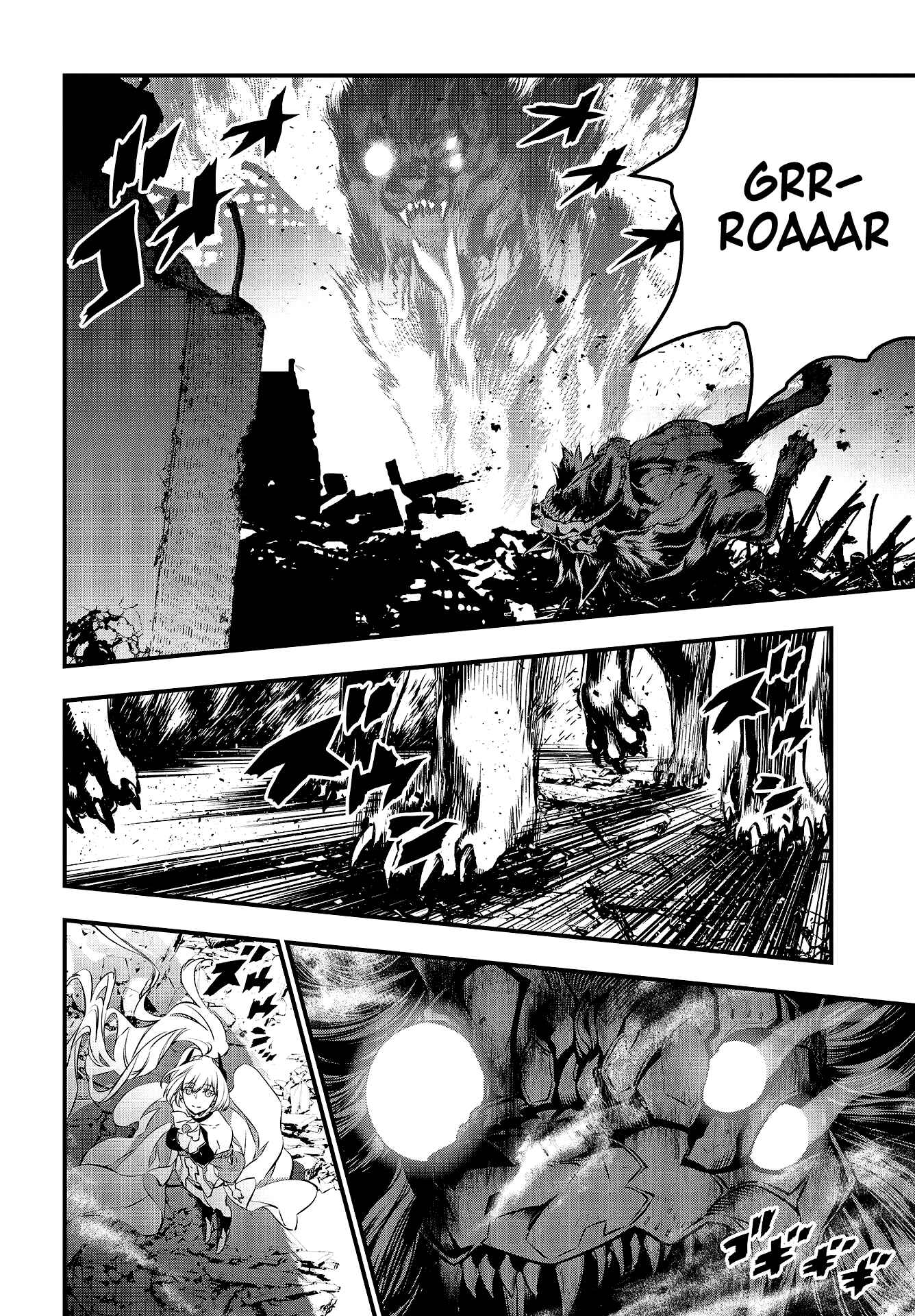 Rebuild World Chapter 1 - Page 42