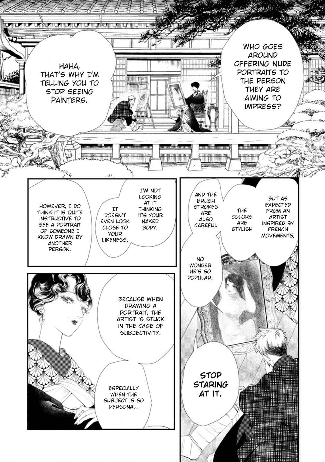 Yoiko no Shouzou Chapter 4 - Page 11