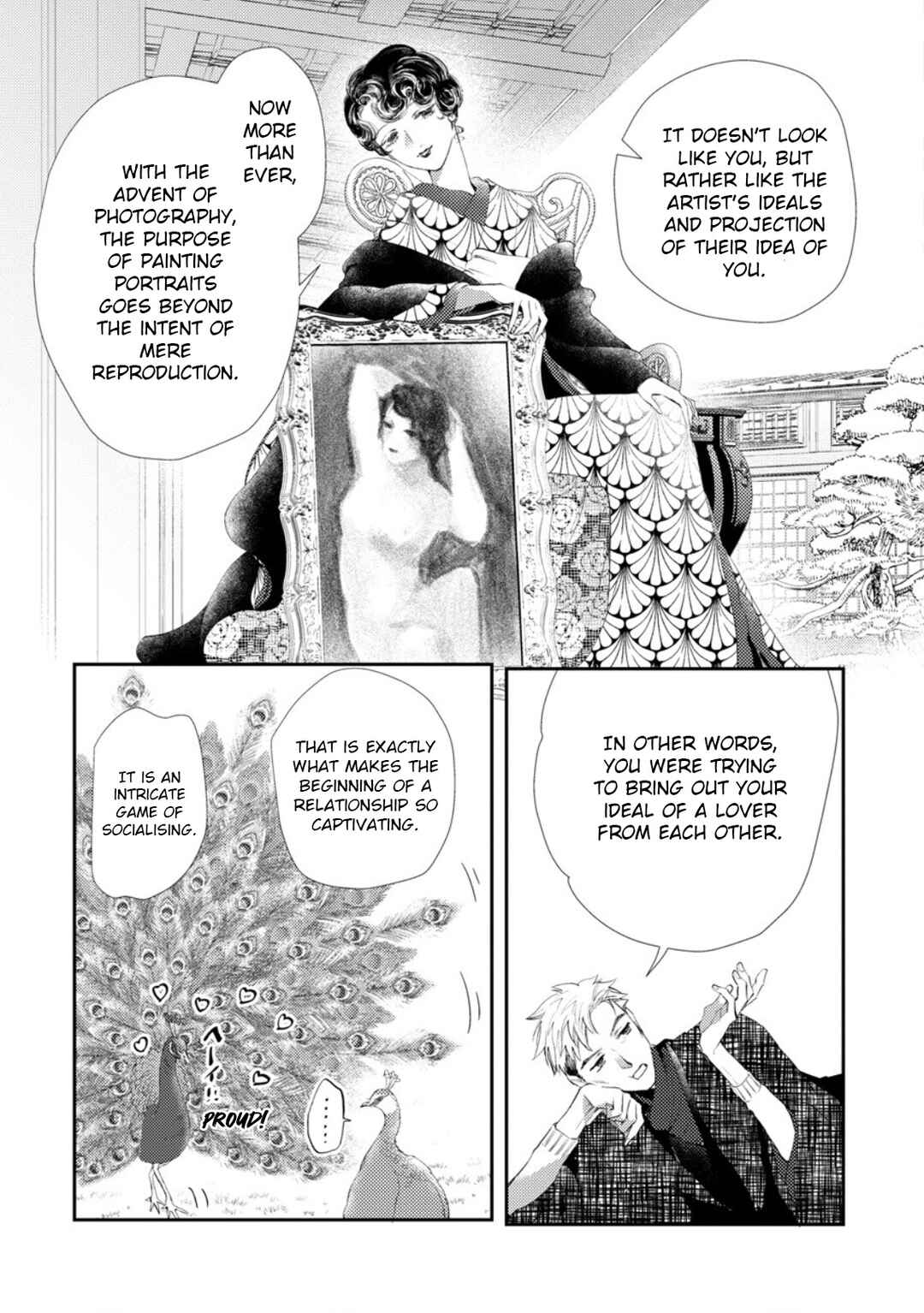 Yoiko no Shouzou Chapter 4 - Page 12