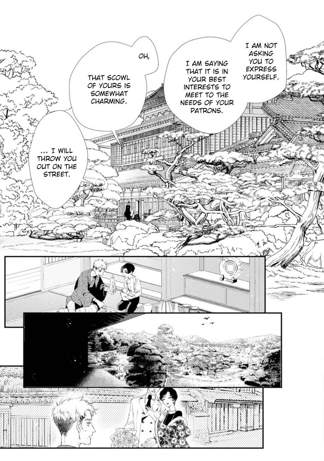 Yoiko no Shouzou Chapter 4 - Page 14