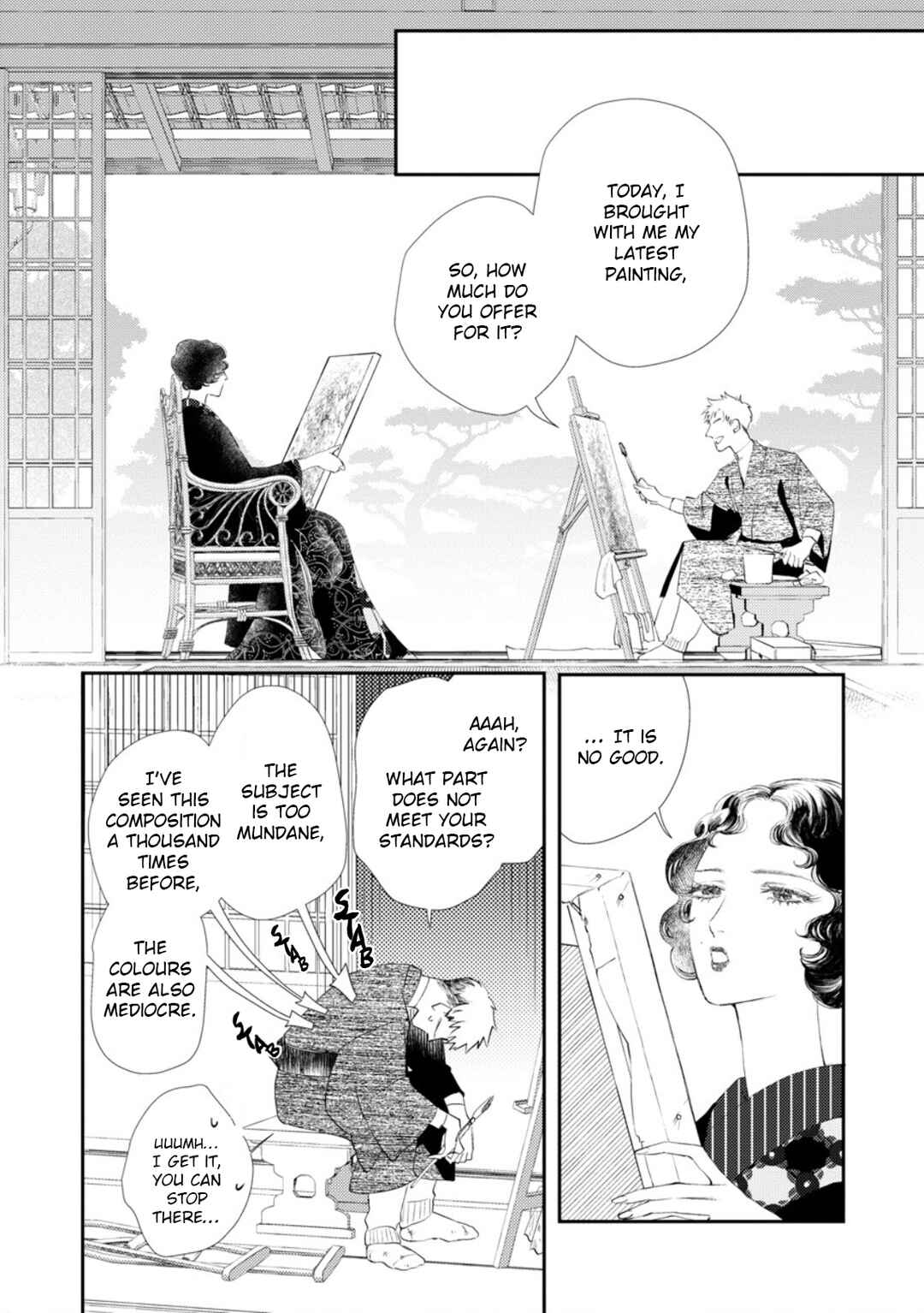 Yoiko no Shouzou Chapter 4 - Page 17